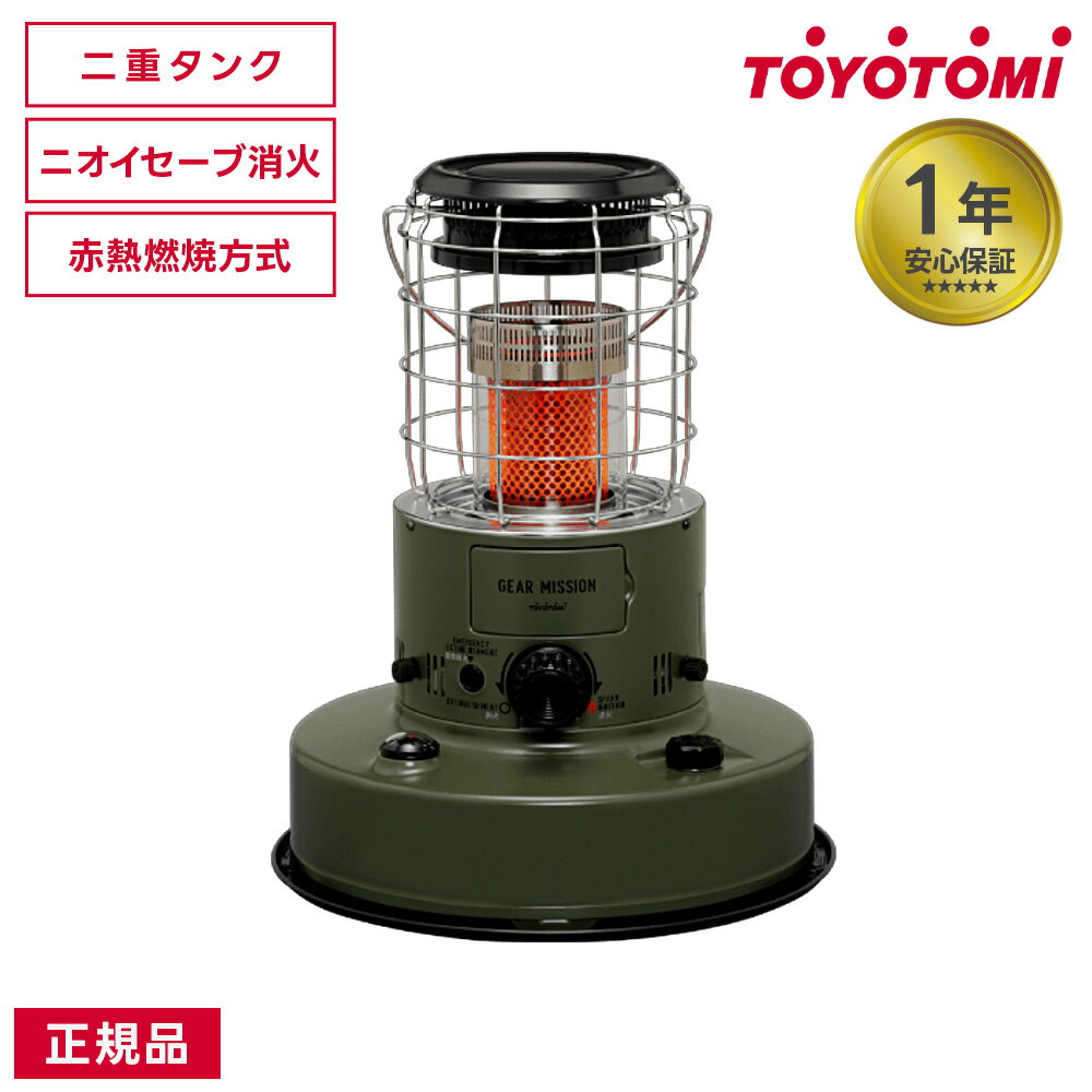 ȥȥ ȡ RR-GER25 Ǯή 7 9 ˼ Ĵ  ѡʥ˼   к TOYOTOMI GM-TKNZ1б 