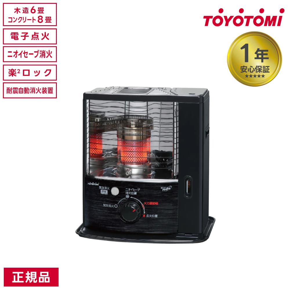 楽天市場】トヨトミ rsv 230の通販 楽天市場】トヨトミ rsv 230の通販