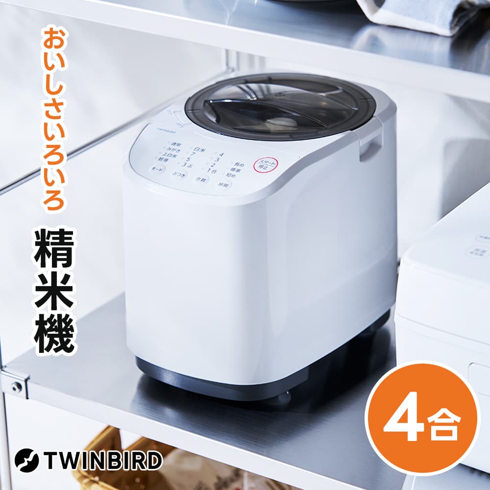 楽天市場】玄米 60kg（家電）の通販