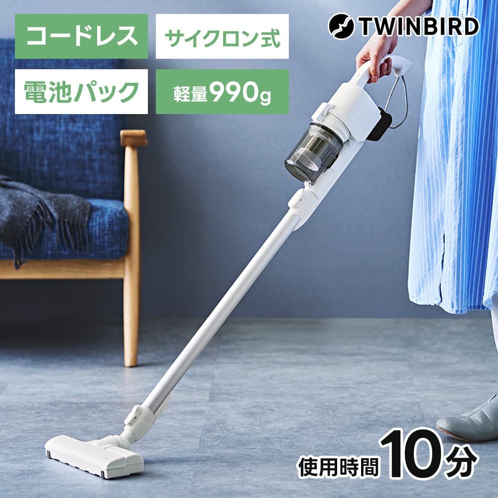楽天市場】フルフラット（掃除機｜掃除機・クリーナー）：生活家電