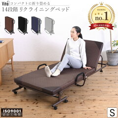 https://thumbnail.image.rakuten.co.jp/@0_mall/dantotsu-online/cabinet/tan/interior/tan113-1_1.jpg