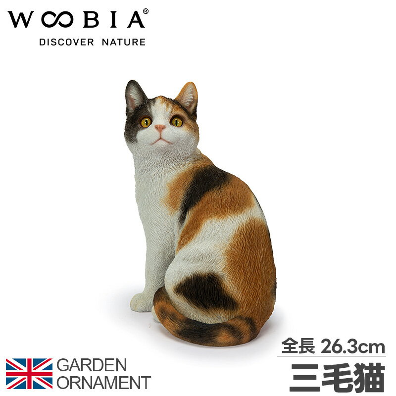 楽天市場】三毛猫 置物の通販 楽天市場】三毛猫 置物の通販