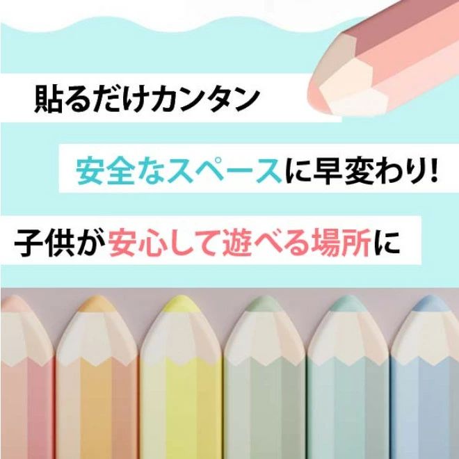 防犯ブザー LEDライト付き 防犯アラーム USB充電式 大音量130dB 防水 防犯 ブザー 小学生 女の子 男の子 女性 大人 子供 (ブルー)