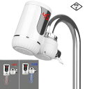 蛇口 ヒーター 電気蛇口 電気温水蛇口 高速加熱 LCD温度表示 電気温水器 水温30℃〜50℃ 電気温水器 簡単に設置できる家庭用電気蛇口 3000W/110...