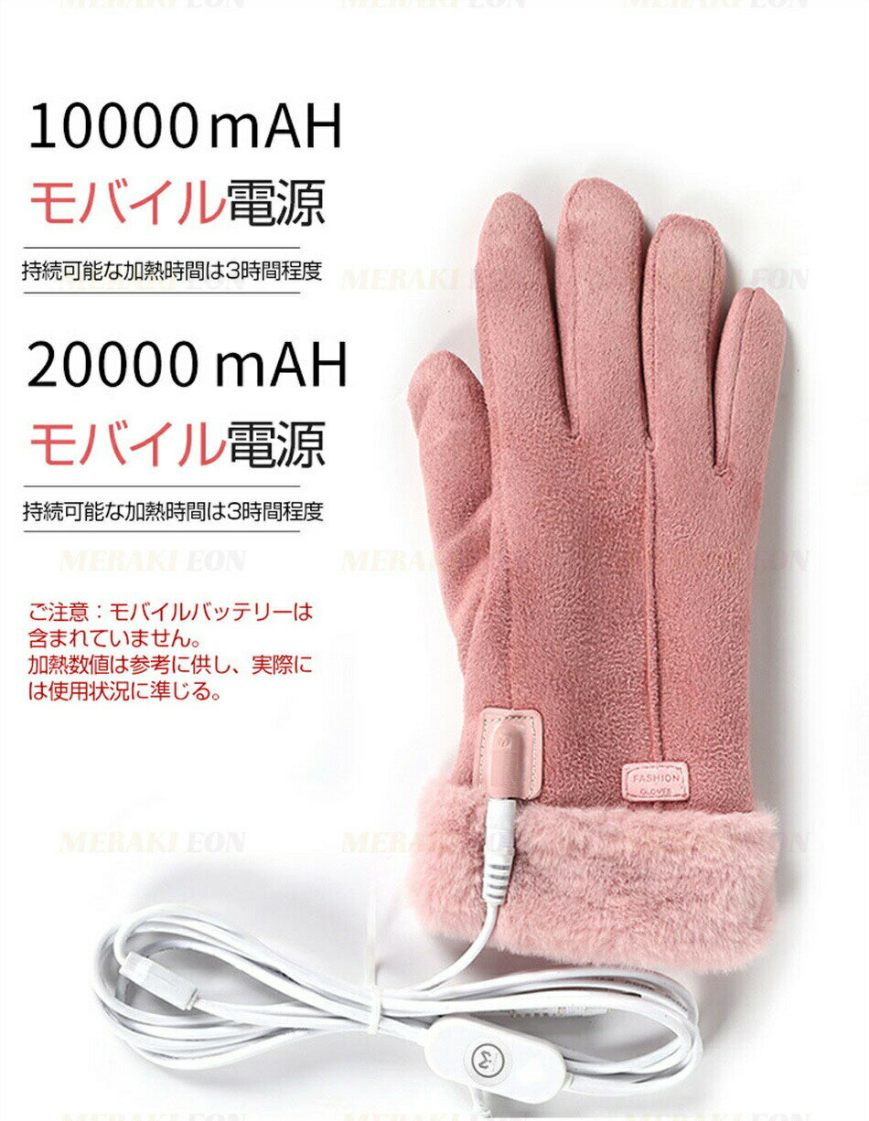 グローブ ショート 手袋 ウエディング 結婚式 ブライダル 花嫁 ベール アクセサリー パール メッシュ 韓国 春夏 ホワイト