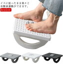 健康ステッパー ステッパー 高齢者 運動 器具 座った まま ツイストステッパー サイクリングマシン 負荷調節 座ったまま リハビリ ダイエット 有酸素運動 ト...