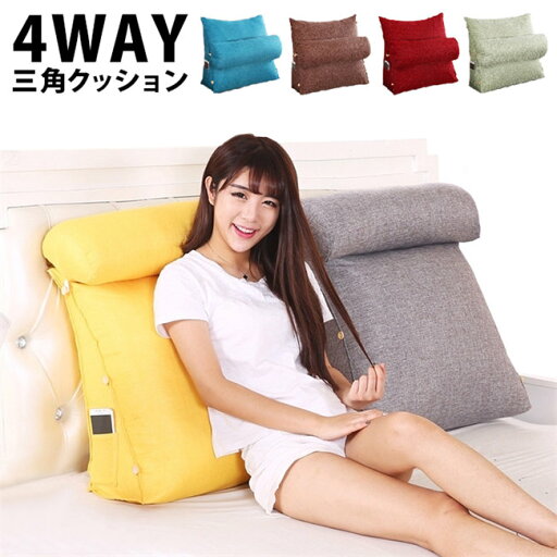 12色展開 S/Mサイズ 45*45*20CM 60*50*20CM 背もたれ クッション ベッド 三角クッション ソファー 北欧風 ソファークッション 腰枕 ベッド用 リラックスクッション 三角枕 傾斜 枕 椅子 大きいサイズ ベット 背もたれクッション ベッド用 フロアクッション 12色展開 S/Mサイズ 45*45*20CM 60*50*20CM 背もたれ クッション ベッド 三角クッション ソファー 北欧風 ソファークッション 腰枕 ベッド用 リラックスクッション 三角枕 傾斜 枕 椅子 大きいサイズ ベット 背もたれクッション ベッド用 フロアクッション