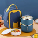 新品 弁当 ステンレス 保温 弁当箱 大容量 保温 保冷 ランチ お弁当 女性 男性 2段 保温弁当箱 通学 通勤 レンジ不能