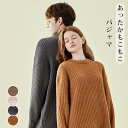 半額 パジャマ レディース パジャマ 冬 パジャマ メンズ 冬用 もこもこ ルームウェア 着る毛布 上下セット パジャマ あったか パジャマ 暖かい かわいい ...
