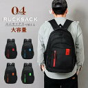 メンズリュック ビジネスリュック リュックサック リュックビジネスバッグ ビジネスバック ビジネスカバン パソコンバッグ 通勤バッグ リックサックメンズ リックサックビジネスバッグ リュック 大容量 防水 通勤 きれいめ 収納 小さめ 学生 軽い 軽量 サイドポケット(4)