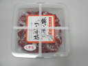 紀州産南高梅干 つぶれ梅400g(しそ漬け、はちみつ漬け)