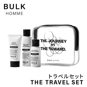 BULK HOMME(バルクオム) トラベルセット THE TRAVEL SET FOR FACE CARE 洗顔 化粧水 乳液 ミニサイズ 持ち運び 旅行 出張 スキンケア セット メンズ