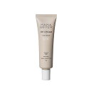 MAMA BUTTER ( ママバター ) BBクリーム ピンクベージュ SPF50 PA+++ 30g オーガニックシアバター