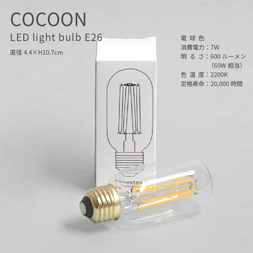  LEDŵ E26 60W ŵ忧 ꥢ ե 7W  ŵ ʥ    襤 ...