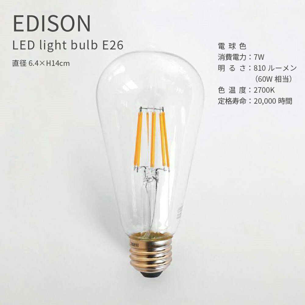  LEDŵ E26 60W ŵ忧 ꥢ ե 7W  ŵ ʥ    襤 ...
