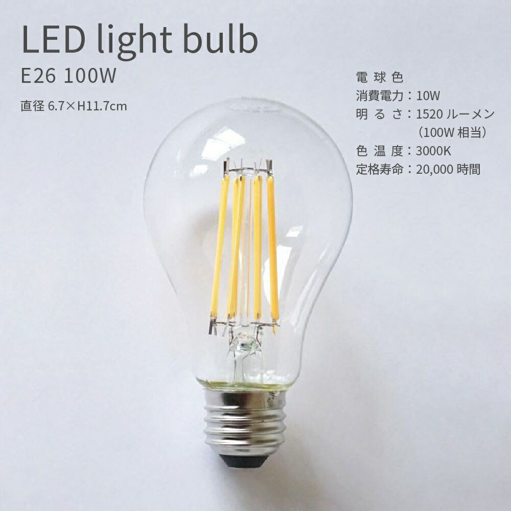 ̷LEDŵ E26 100W ŵ忧 ꥢ ե 10W  ŵ ʥ    襤 ...