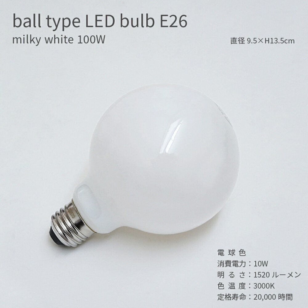 ܡ뷿 LEDŵ E26  100W 뤤 ۥ磻 10W   ʥ    襤 ...
