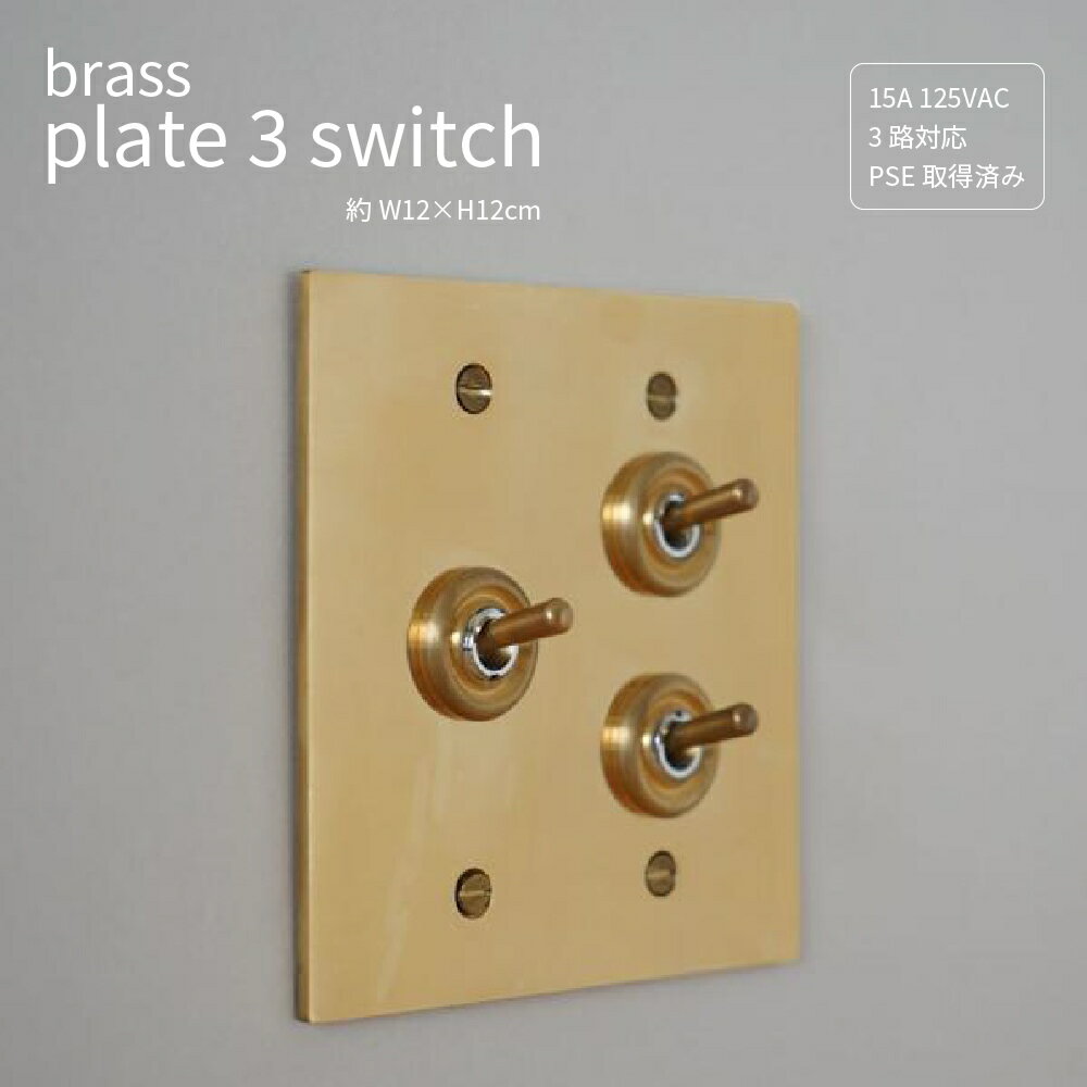 Dapper-s. Room ŷԾŹ㤨֥ȥ륹å 3å   襤 åС  DIY С 3ϩб ȥ ơ PSEѤߡפβǤʤ11,880ߤˤʤޤ