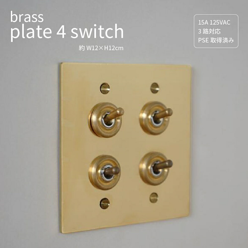 Dapper-s. Room ŷԾŹ㤨֥ȥ륹å 4å   襤 åС  DIY С 3ϩб ȥ ơ PSEѤߡפβǤʤ13,860ߤˤʤޤ