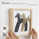 Horse イオクサツキ アートフレーム M 22×22×3cm 馬 ブラック ゴールド インテリア 壁面装飾 北欧 ナチュラル シンプル ブルックリン かわい...
