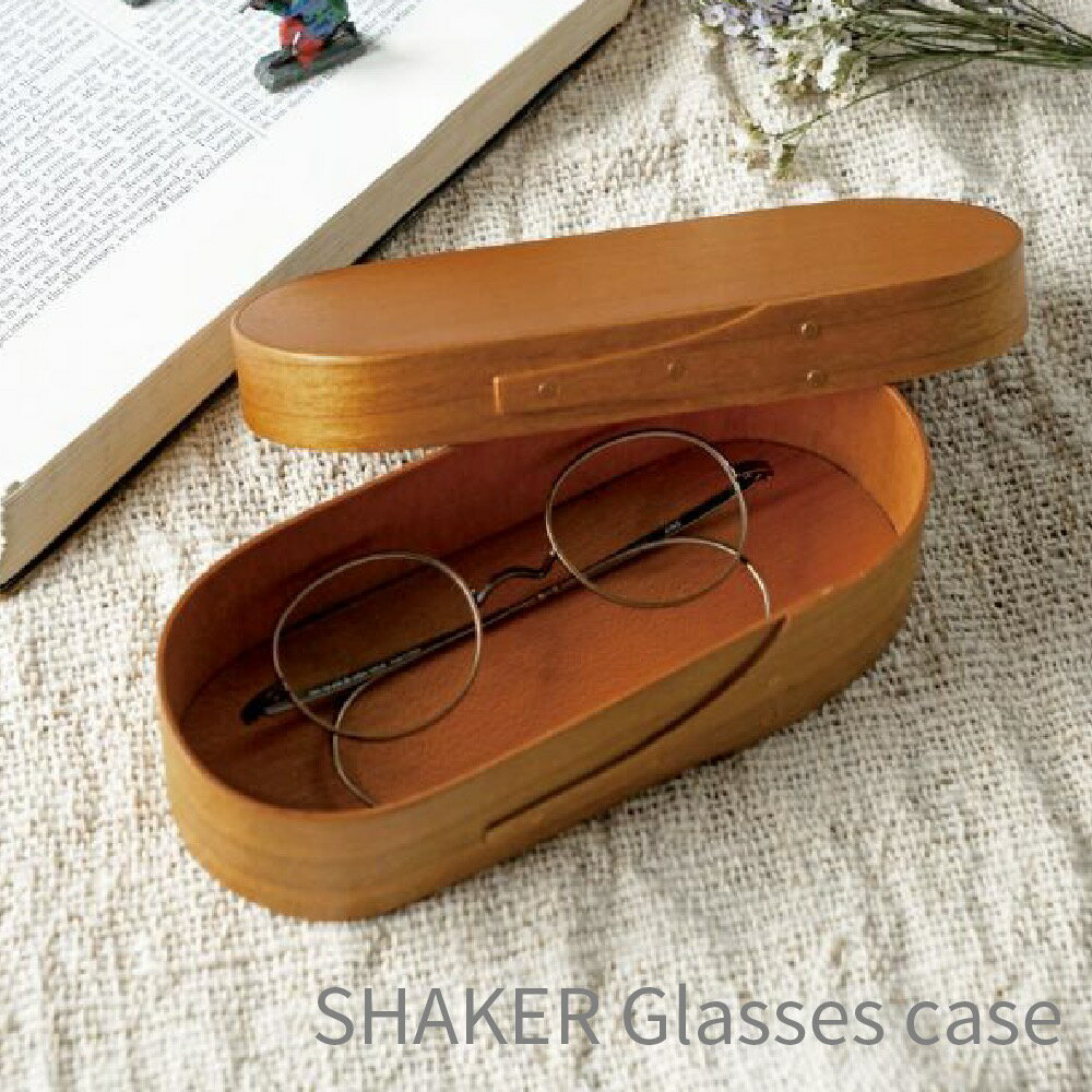 Item Spec 品名SHAKER Glasses boxシェーカー メガネケース 特徴ハンドメイドでひとつひとつ丁寧に作られた「メガネケース」ペンケースやワークスペースの小物入れとしても最適です。シェーカーボックスのシンプルで機能性の高...