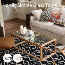 Nordic Simple Glass Table ノルディックシンプルガラステーブル ブラック ナチュラル 幅110cm 高さ38cm ガラス天板 天然木 北欧風 シンプル リビングテーブル おしゃれ