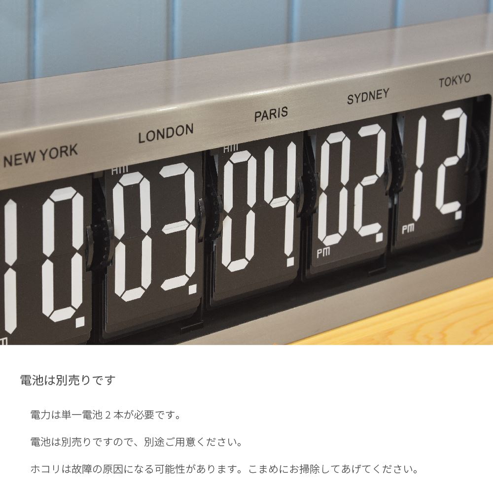 ヴィンテージ 東京時計 レトロ 置時計 ミッドセンチュリーヴィンテージ 