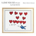 アートパネル アンディーウォーホル 62.5×52.5cm 絵画 インテリア 天然木 フレーム ポップアート おしゃれ ハト ハート I LOVE YOU SO, C. 1958 Mサイズ