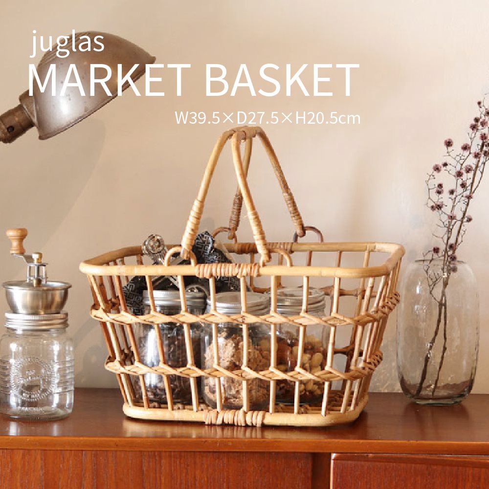 ラタンバスケット スクエア 収納 かご フリーボックス ラタン 籐 バスケット 四角 小物収納 スリッパ入..