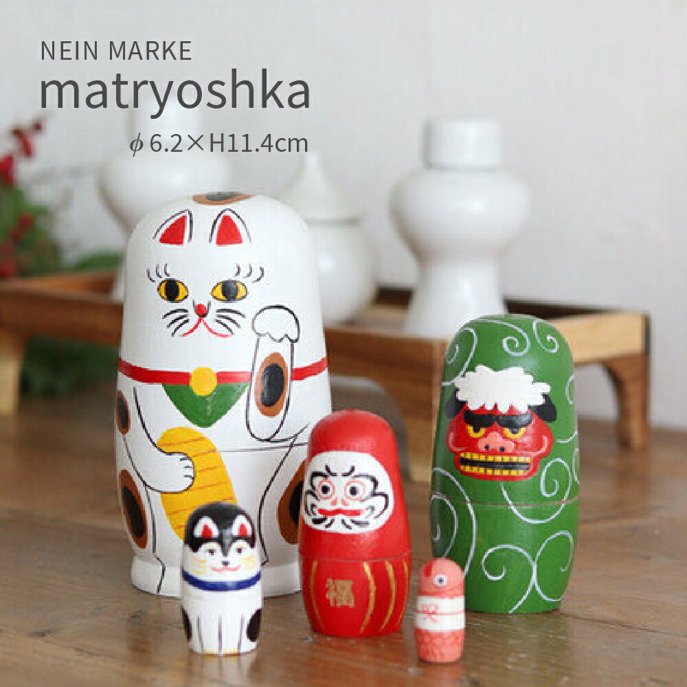 楽天市場】マトリョーシカ 猫(素材(インテリア)木)の通販 楽天市場】マトリョーシカ 猫(素材(インテリア)木)の通販