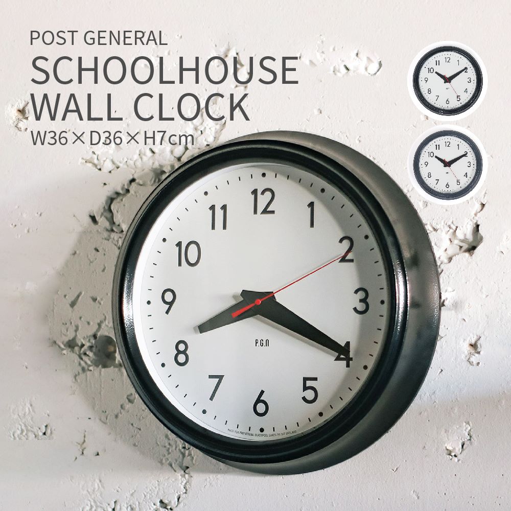 壁掛け時計 時計 壁掛け おしゃれ かわいい 直径36cm 北欧 レトロ ヴィンテージ風 インダストリアル 秒針あり 音がしない 静か プレゼント 引っ越し祝い 新築祝い