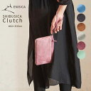 クラッチバッグ シブシカ レディース メンズ 2way ブランド バッグ レザー 鹿革 軽い おしゃれ かわいい シンプル 撥水 防水 ミニバッグ 日本製 ジビエ 母の日 父の日 ギフト プレゼント
