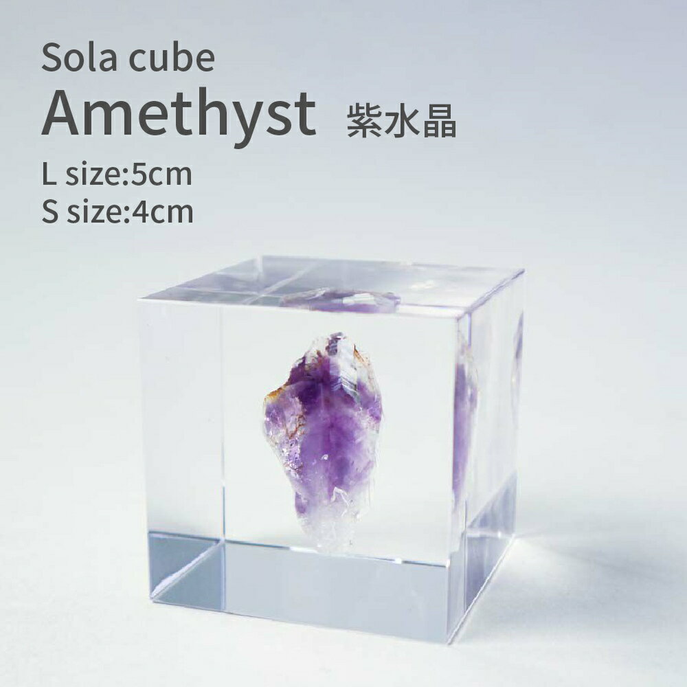 300g いろいろセット まとめ売り ショップおまかせ 天然石 原石