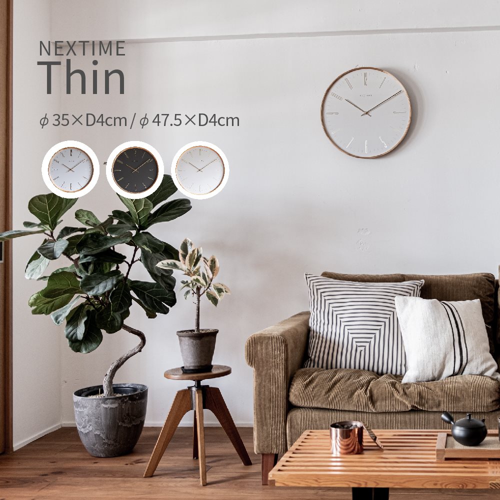 楽天市場】nextime 時計の通販 楽天市場】nextime 時計の通販
