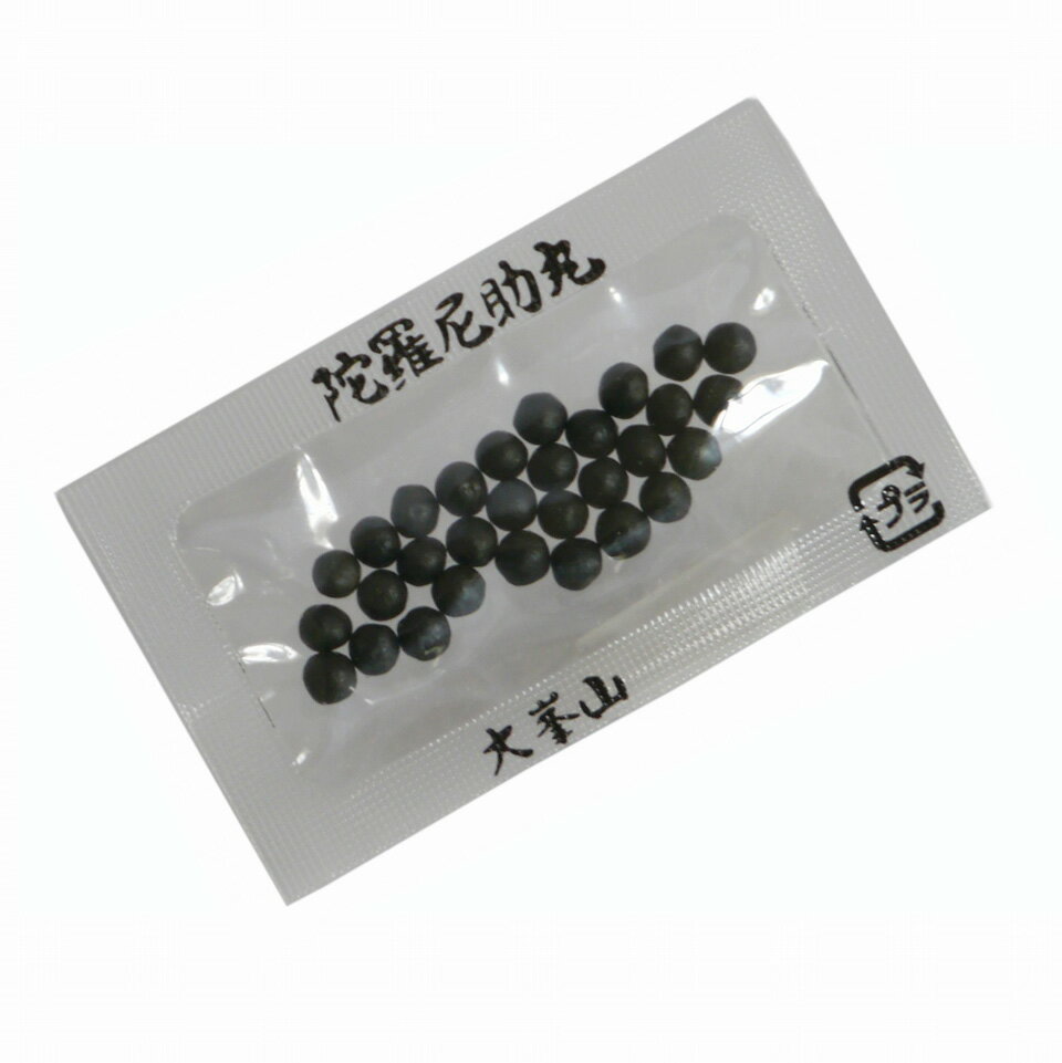 陀羅尼助丸 だらにすけ　箱入分包 (27回分) 3