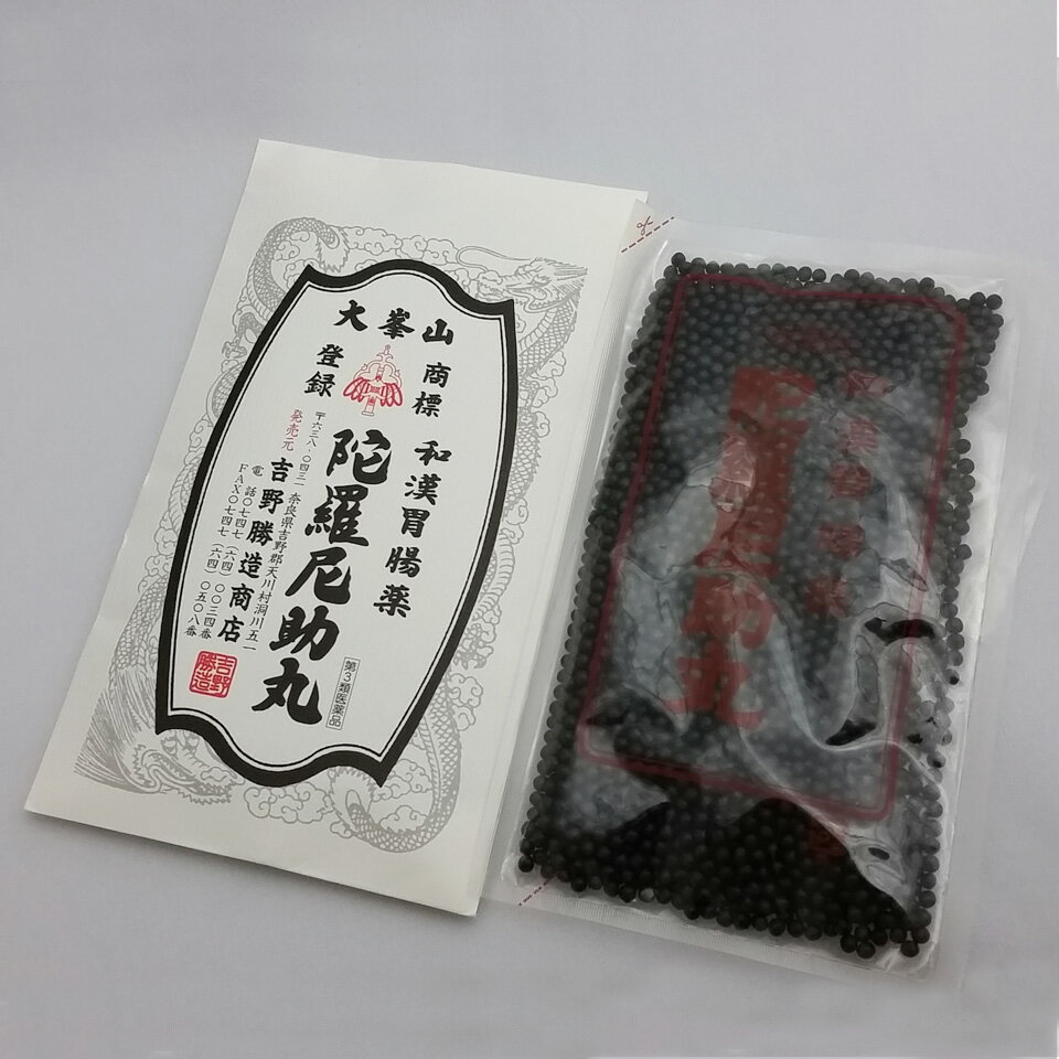 陀羅尼助丸　だらにすけ　徳用袋入2,700粒 (90回分)のサムネイル