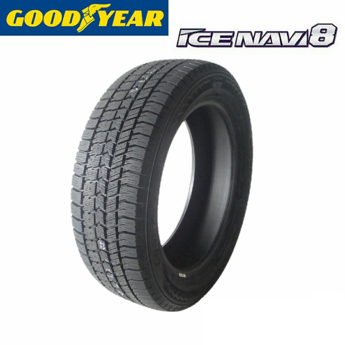 215/55R18 95Q グッドイヤー ICE NAVI 8 新品 2本セット価格 スタッドレスタイヤ 2021年製