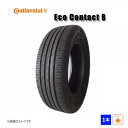 195/55R15 85V コンチネンタル EcoContact 6 新品処分 1本のみ サマータイヤ 2019年製