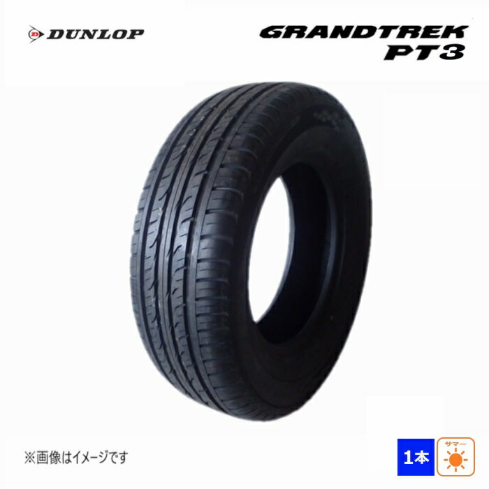 215/70R16 100H ダンロップ GRANDTREK PT3 新品処分 1本のみ サマータイヤ 2019年製