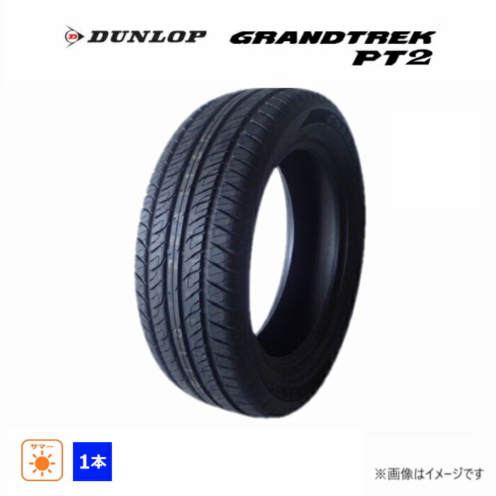 š225/60R17 99H å GRANDTREK PT2 ̤ 1ܤΤ ޡ 2013ǯ