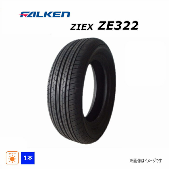 楽天市場】215/60R16(ブランドファルケン)(サマータイヤ 楽天市場】215/60R16(ブランドファルケン)(サマータイヤ