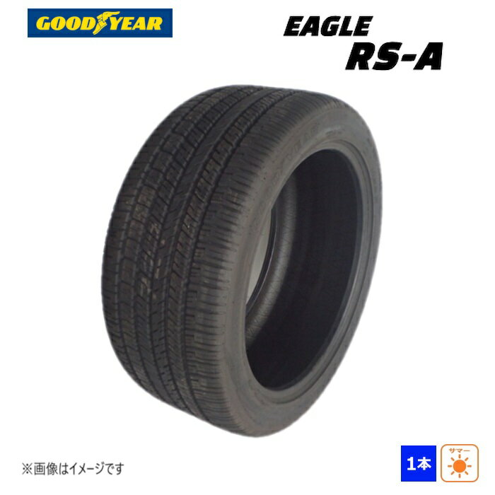 šP255/60R17 105H åɥ䡼 EAGLE RS-A ̤ 1ܤΤ ޡ 2015ǯ