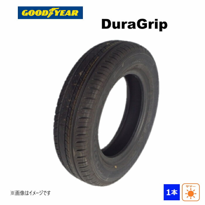 175/70R14 84S グッドイヤー DURAGRIP TR 新品処分 1本のみ サマータイヤ 2021年製 在庫処分特価！