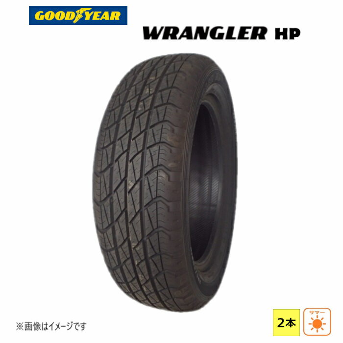 【中古】225/60R18 100H グッドイヤー WRANGLER HP 未使用 2本セット サマータイヤ 2014年製