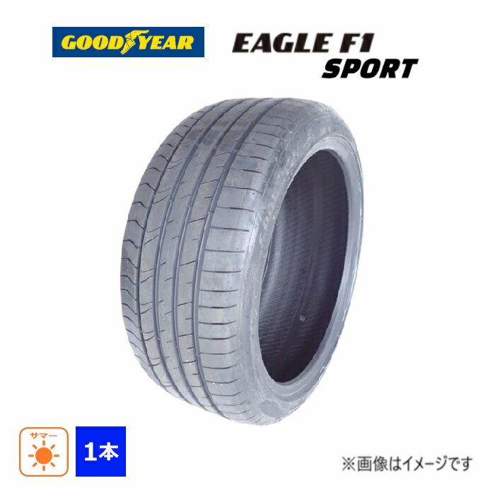 245/40R19 98Y XL グッドイヤー GOODYEAR 夏 EAGLE F1 SPORT 新品 1本のみ サマータイヤ 2023年製 245/40/19 245/40-19