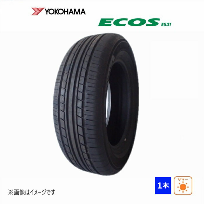 155/80R13 79S ヨコハマ ECOS ES31 新品処分 1本のみ サマータイヤ 2019年製