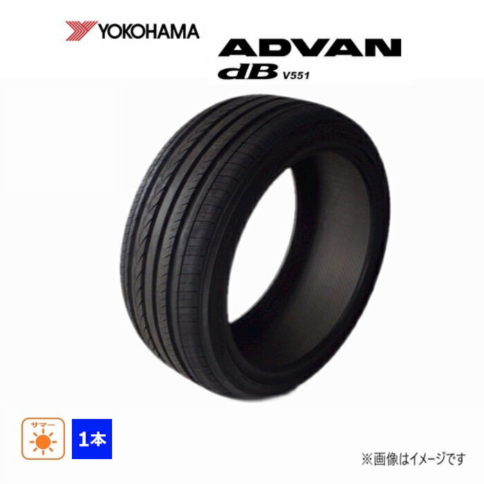 205/65R16 95H 襳ϥ ADVAN dB V551  1ܤΤ ޡ 2017ǯ