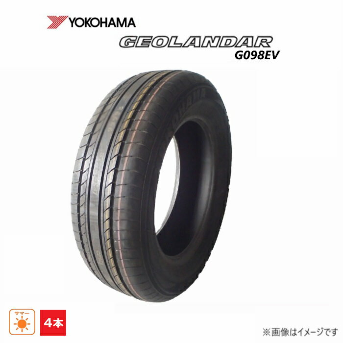 楽天市場】ヨコハマ 225/65r17(サマータイヤ|タイヤ 楽天市場】ヨコハマ 225/65r17(サマータイヤ|タイヤ