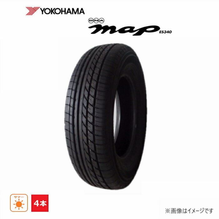 205/70R15 95H ヨコハマ DNA map ES340 未使用 4本セット サマータイヤ 2015年製