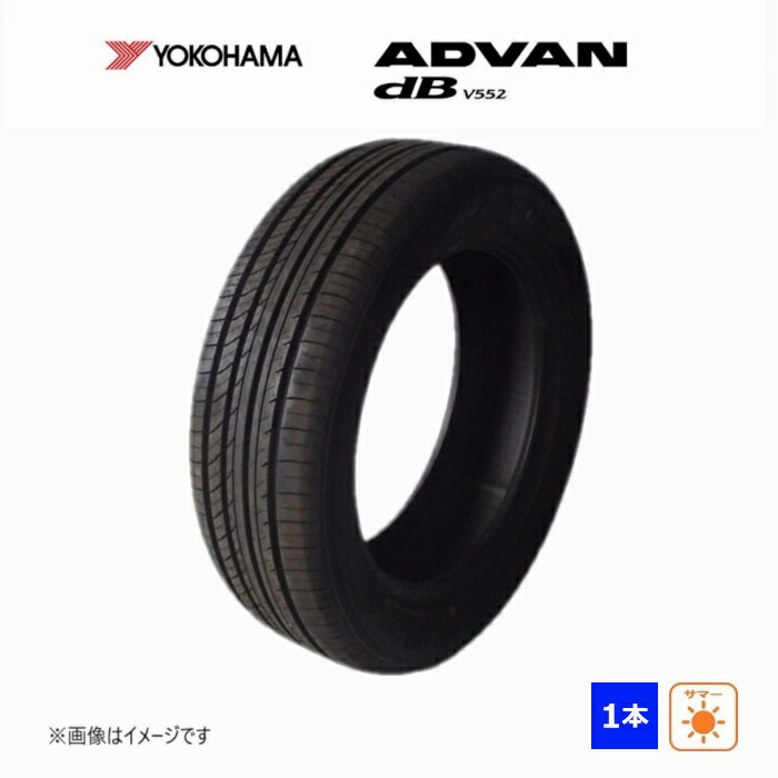 楽天市場】advan db v552 215 60 r16の通販 楽天市場】advan db v552 215 60 r16の通販